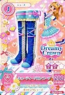 15 pg 003 : Botas Cutie Baron / Ozora Akari