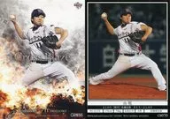 CB070 [Regular Card] : Yoshinori Sato