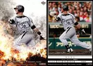 CB090[常規卡]:默頓