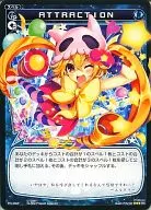 PR-094[PR]：ATTRACTION