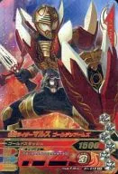 D1-018[SR]：仮面ライダーマルス ゴールデンアームズ