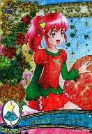 34/48 [Precure Special] : Big Strawberry Pants (Megumi Aino)