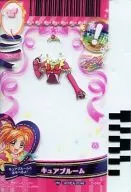 07/48[プリカード]：【シール無し】キュアブルーム