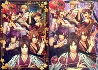 BOX01 [BOX Privilege] : Shinsengumi