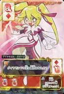 KJS01-25 [Picture card] : Diamond Queen