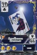 KJS01-49 : Joker Card Dancing in the Sky