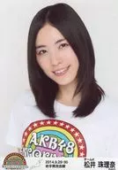 Jurina Matsui / Bust Up / AKB48 National Tour 2014 『 Because you're here. 』 Iwate Citizens Hall (Team K)