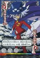 KJ01-JK3[JOKER札]：振り返るジョーカー