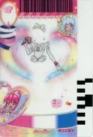 G-014 [Promotion] : Innocent form (A)