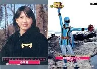 94 : Ozu Rei / Maji Bleu