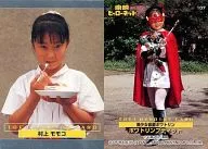 107 : Momoko Murakami/Petit ポワトリン