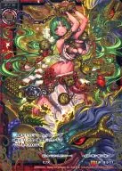 B10-111[UR]：混沌の大蛇ヤマタノオロチ(金箔押しホログラムレア)