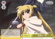 N2/W32-047[CC]：雷神の一撃