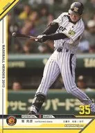 C13NM039[NM]：坂 克彦