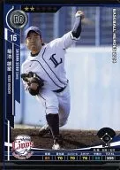 B14RG014 [RG]: Yusei Kikuchi