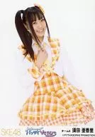 Akari Suda / Kneecap / Banzai Venus Handshake Event Limited Official photo