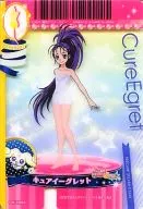 CD-509A[Promotion]:キュアイーグレット