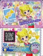 H-G-002：キャンディアラモード ヘアアクセ
