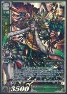 10-035 [Unrivaled Rare] : Zhao Yun