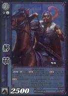 10-071[C]:特殊表麵加工