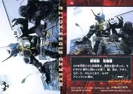 90：劇場版 名場面