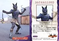 101 : Jackal Lord Skeros Glaucus