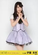 Raisho Ito / Knee-Up / "Modest I Love You!" Venue Limited Official photo