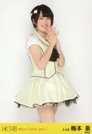 Ume Motoizumi / Knee-Up / "Modest I Love You!" Venue Limited Official photo