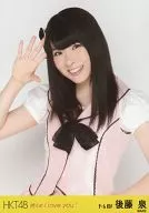後藤泉/上半身/"低調I love you！"會場限定生寫真
