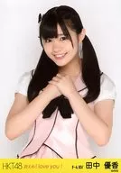 Yuka Tanaka / Upper Body / "Modest I Love You!" Venue Limited Official photo