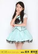 Arena Sakamoto / Knee-Up / "Modest I Love You!" Venue Limited Official photo