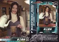 No. 024 : Airi Nogami