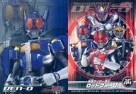 SP04 [Hollow] : MASKED RIDER DEN-O rod form