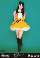 Yui Yokoyama / Whole body, both hands behind / CD "Who made the two meet?" General Release Ver
