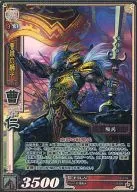 10-016[PR]:曹仁(天下无双稀有款式)