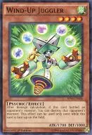 BP03-EN086 [SH] : Wind-Up Juggler