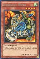 BP03-EN043 [R] : Diskblade Rider / Disk Rider