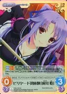 HW-018[SC]:(holo)台球初次体验