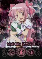 2-006[SR]：鹿目まどか