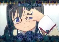 2-013[R]：暁美ほむら