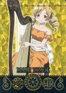 2-030 [HR] : mami Tomoe