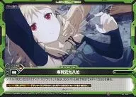 01-101[通用]:序列元九八位
