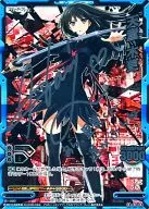 S1-003[レア]：天童 木更(堀江由衣銀箔押しサイン入り)