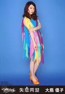 Yūko Ōshima / AKBS - 22 de 10121 / todo el cuerpo / parte delantera derecha del hombro / CD "La Unión del Corazón Roto" a la venta general Ver