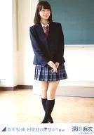 Mai Fukagawa / Above-the-knee / "How many blue skies? MV ver" WEB SHOP Official photo