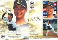 41[常规卡]:吉田茂一将