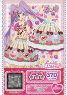 P-020[R]：カップケーキ スカート
