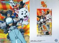 BSP03 : Banyaya y Sadaharu