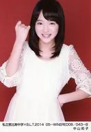 私立惠比寿中学/中山莉子/私立惠比寿中学×B.L.T.2014 05-WINERED08/043-B