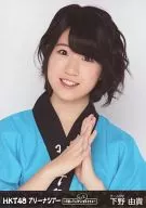 下野由貴/豐胸/DVD・BD"HKT48 ARENA巡演～讓可愛的孩子更多地旅行～海中道海濱公園"特典